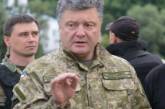 Порошенко заявил, что Украина примет гуманитарную помощь, но без военного сопровождения