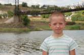 На Николаевщине пенсионер спас семилетнего мальчика, упавшего с моста в воду