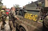 Окруженным украинским военным под Иловайском дали еще два часа, чтобы сдаться