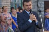 Председатель ОГА Вадим Мериков провел для учеников районной школы патриотический урок