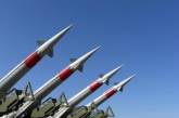 Россия и США поставят под сомнение дальнейшее разоружение
