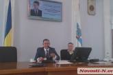 Николаевские депутаты собрали более 200 тыс. грн. в помощь военным