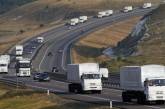 Колонна из 35 машин российского гуманитарного конвоя пересекла границу Украины