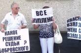 Суд Южноукраинска закрыл дело против депутатов, обвиненных в дерибане городской земли