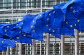 Евросоюз отложил применение свободной торговли с Украиной