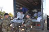 Работники «Николаевоблэнерго» передали в зону АТО 370 комплектов зимней формы для 19-го батальона ТРО