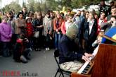 Пианист-экстремист с Майдана выступил в Николаеве