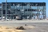 Как выглядит Донецкий аэропорт после обстрела ФОТО