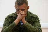 "Премьер" самопровозглашенной ДНР Захарченко подал в отставку