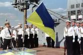 США помогут восстановить Военно-морские силы Украины