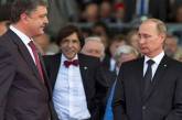 Встреча Порошенко и Путина может состояться в Милане
