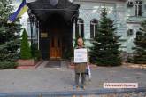 Николаевский монопикетчик Ильченко готов в суде доказывать, что «прокурори гірші козлів»