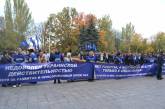 "Оппозиционный блок" распространил заявление об инцидентах возле ОГА в Николаеве