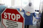 Минздрав Украины хочет закупить защитную спецодежду от вируса Эбола