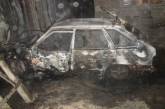На Николаевщине сгорел припаркованный во дворе дома автомобиль