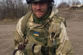 Николаевский десантник сбежал с реабилитации после ранения в зону АТО