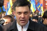 Тягнибок больше не намерен соблюдать договоренности с партнерами по Майдану