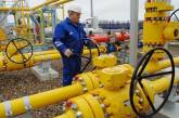 «Газпром» начнет поставку газа в Украину в течение 48 часов