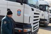 Очередной гуманитарный конвой из РФ пересек границу Украины