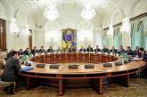 СНБО поручил создать закон об экономической деятельности на Донбассе