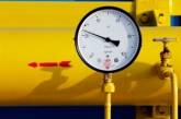 В ЕС заявляют, что не давали Украине гарантий по оплате российского газа