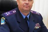 Заместитель начальника милиции Николаевской области Артур Войтенко попал под люстрацию