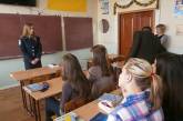 Правоохранители приглашают николаевскую молодежь поступать в вузы системы МВД Украины