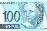 Жителю Николаева вместо евро подсунули бразильские реалы 