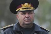 Министр обороны опроверг информацию о готовящемся наступлении на Украину