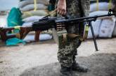 В Украине с начала перемирия убиты около 1 тыс. человек, - ООН