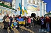 Самооборона Майдана прошла "Маршем достоинства" по центру Киева. ФОТО