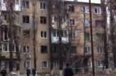 Вследствие обстрела боевиками Авдеевки погибли 5 мирных жителей