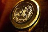 ООН насчитала 4356 погибших на Донбассе