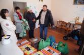 Жители Николаевщины передали гуманитарную помощь переселенцам из Луганской и Донецкой областей