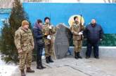 В Николаеве в честь погибших героев-десантников открыли Мемориал Славы 