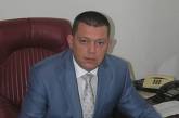 Александр Горбов назначен начальником Николаевской таможни