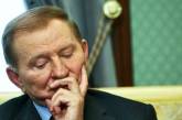 Кучма считает, что встреча в Минске уже нецелесообразна