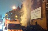 В Киеве горел Бессарабский рынок