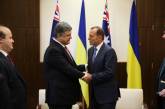 Австралия без посредников будет поставлять Украине уголь