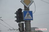 Из-за отключения электричества в центре Николаева не работают светофоры