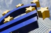 Европейский инвестиционный банк выделил Украине кредит 600 миллионов евро