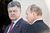 Сегодня Порошенко обсудит с Путиным урегулирование ситуации на Донбассе