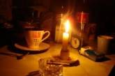 В микрорайоне Широкая Балка отключили свет почти на 10 часов