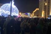 В Москве готовится «Народный сход»: к центру города стянули полицию. ТРАНСЛЯЦИЯ