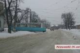 В Николаеве продолжают расчистку дорог от снега: расширяют автомагистрали, готовят дороги для пуска троллейбусов