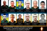 В МВД назвали имена погибших в ДТП на Донбассе бойцов Нацгвардии