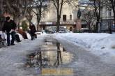 Николаевские синоптики на ближайшие дни прогнозируют потепление и мокрый снег