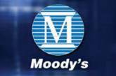 Агентство Moody's предупреждает о высоком риске дефолта Украины