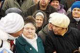 Женщинам в Украине разрешили до 2022 г. выходить на пенсию в 55 лет при наличии 30-летнего стажа