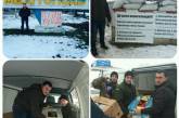 Николаевским бойцам Нацгвардии в зону АТО жители Коблево передали гуманитарную помощь